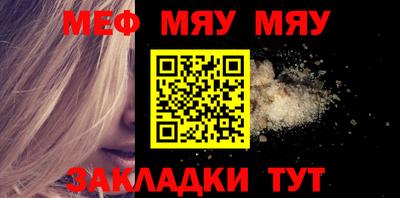 МДМА Кимры