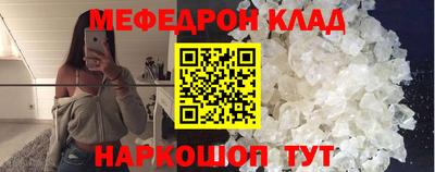 таблы Кингисепп