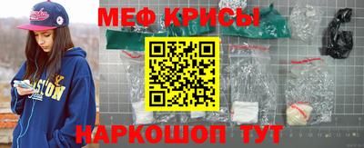 МДПВ Кинель