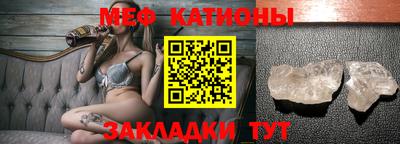 таблы Кингисепп