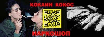 таблы Кингисепп