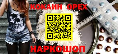 таблы Кингисепп