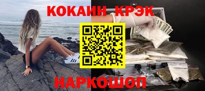таблы Кингисепп