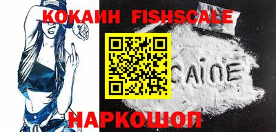 МДПВ Кинель