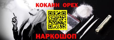 МДМА Кимры