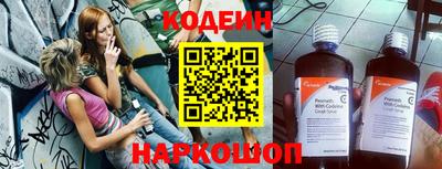 МДПВ Кинель