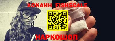 МДМА Кимры