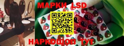 таблы Кингисепп