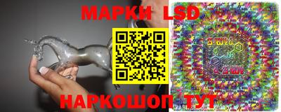 МДПВ Кинель