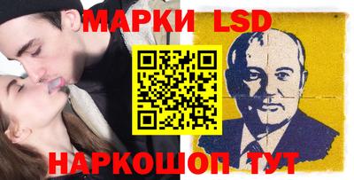МДПВ Кинель