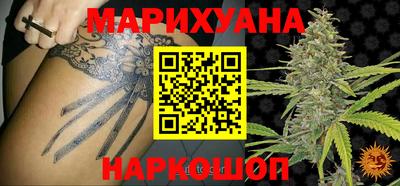 таблы Кингисепп