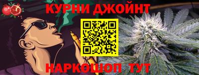 таблы Кингисепп