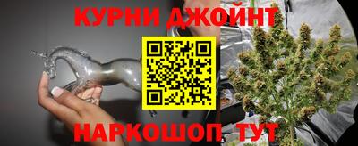 таблы Кингисепп