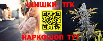 МДМА Кимры