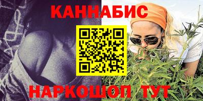 МДМА Кимры