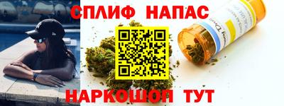 МДМА Кимры