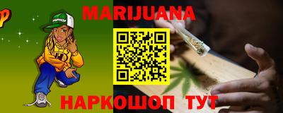 МДМА Кимры