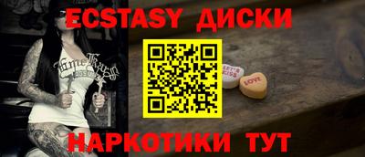 МДПВ Кинель