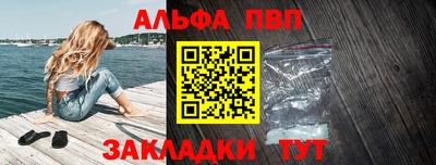 МДМА Кимры
