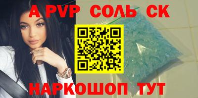 МДМА Кимры