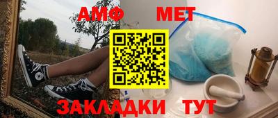 МДПВ Кинель
