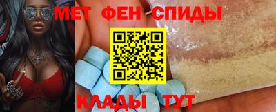 МДМА Кимры