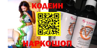 МДМА Кимры