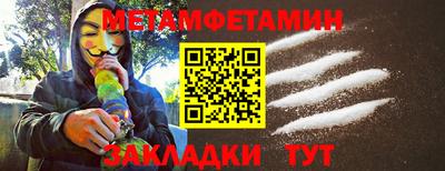 МДПВ Кинель