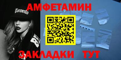 МДПВ Кинель