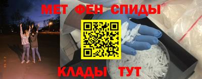 МДПВ Кинель
