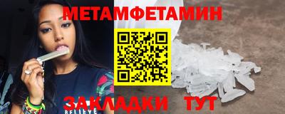 МДПВ Кинель