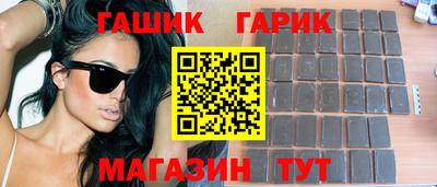 таблы Кингисепп