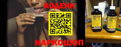 таблы Кингисепп