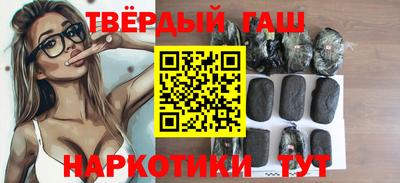 таблы Кингисепп