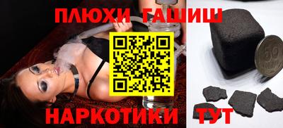 МДПВ Кинель