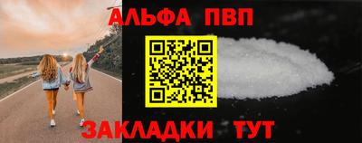 МДМА Кимры