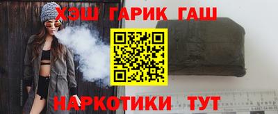 таблы Кингисепп