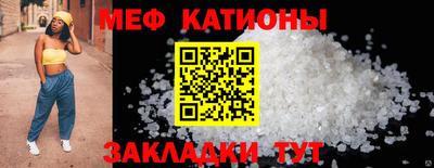 МДМА Кимры