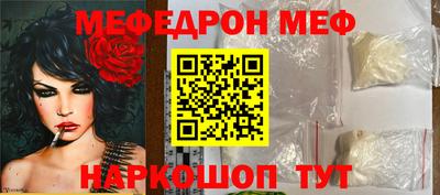 МДПВ Кинель