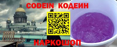 МДМА Кимры